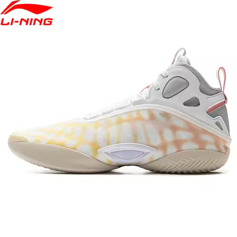 Li-Ning Men YUSHUAI XIX Professional Basketball Shoes SYNCHRO-ADJUST SYSTEM LiNing Sports Competitio
