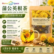 Dandeli-on Leaf & Root Tea Dandelion Leaf and Root Tea