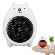 ฮีทเตอร์ไฟฟ้า Mini ฮีตเตอร์ ที่จับแบบพกพา พัดลมไอร้อน Cartoon Bear heater