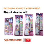NASONIK Extension Cable / Extension Power Extension Cable 3M 2 Pin 3 Pin Plug Direct