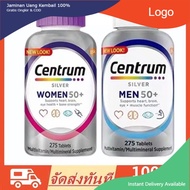 Centrum  275/200 tablets Silver Men and Women 50+มัลติวิตามิน สำหรับผู้ใหญ่ที่มีอายุ 50ปีขึ้นไป (ของแท้นำเข้าจากUSA) .,....