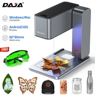 DAJA C1 Engraver Machine Laser Painted-metal Non-metallic High-speed Marking Tumbler Thermos Cans Au