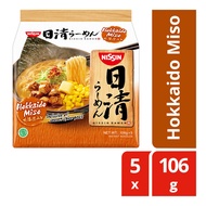 NISSIN Japanese Ramen Instant Noodles รส Hokkaido Miso  [HALAL] exp.20/11/24