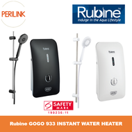 Rubine GOGO 933 INSTANT WATER HEATER RWH-933B / RWH-933W