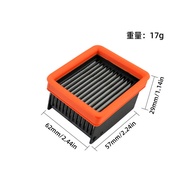 Suitable for Uwant Uwant V8 V10 Washing Machine Accessories Cloud 2.0 plus/D5pro/D100/A100 Filter Co