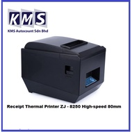 Receipt Thermal Printer ZJ - 8250 High-speed 80mm 