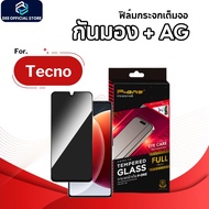Dee Film Glass tecno pova 6neo 5 6pro phantom 9 pop 2f 3 5pro 7 8