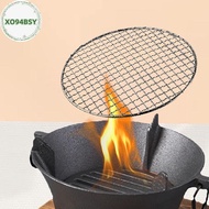 XO94BSY Stainless Steel Circular Barbecue Net High Temperature Resistance Barbecue Net Outdoor Campi