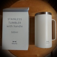 BRUNO不銹鋼把手杯500ml (米白色)