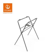 Stokke 嬰兒浴盆架
