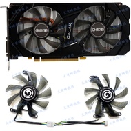 GALAX GALAX RTX2060 GTX1660super 1660ti General/Snapshot graphics card cooling fan （Original and genuine. Warranty 3 years）