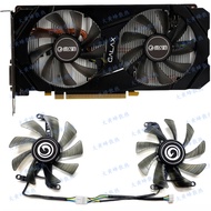 GALAX GALAX RTX2060 GTX1660super 1660ti General/Snapshot graphics card cooling fan （Original and gen
