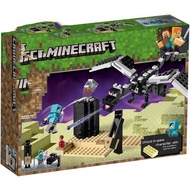 Tương thích với LEGO Minecraft 21151
