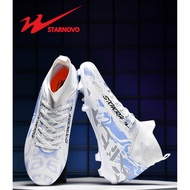 Men's Soccer Cleats, TPU Long-Stud Outsole, Non-Slip And Durable, Knit Elastic Collar For Comfort An