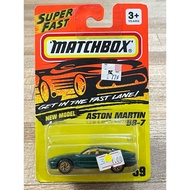 Matchbox SuperFast Aston Martin DB-7 !!️The Pack Is Not Sharp.