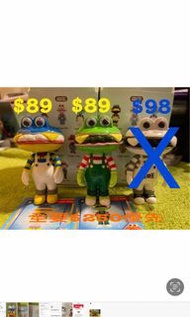 (交換/單售)全新Happi class漢堡君