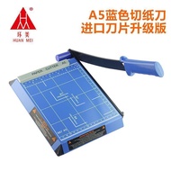 New Product Manual Paper Cutter Huanmei A4 Paper Cutter Paper Cutter A3 Paper Cutter Paper Cutter Ph