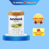 Kendamil Organic Milk 800g enough for babies - Genuine