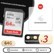 SanDisk | SanDisk Extreme Pro SDXC SDXXD การ์ด SD 4K ความเร็วสูงสำหรับ DSLR และกล้องวิดีโอ