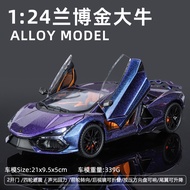 Model Kereta Lamborghini Huracan Simulasi Model Supercar Logam Hiasan Mainan Kereta Kanak-kanak untu