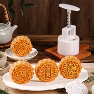 Mooncake Mold 2025 Beginner Cantonese Mooncake Mold Household Snowskin Flowing Heart Hand Push Type 