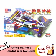 GOKEY 1:32 Fully Cowled Mini 4WD Series Kereta Jenis Tamiya Mainan kereta tamiya