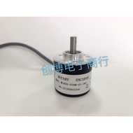 W38S6-20BM-24C Automation Equipment Photoelectric Encoder W38S6-20BM-G5-24F 200B