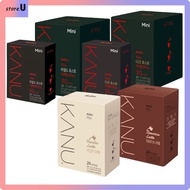 [MaximKANU] Korean Coffee KANU Coffee Collection