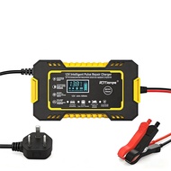 12V Charger Car Battery Charger  Motorcycle Battery Charger  12V 6A Battery Charger
