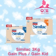 Similac Gain Plus Stage 3 & Gain Kid Stage 4 ( 3Kg )
