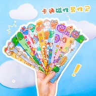 [DZ] ST401 - 3D Magnetic Character Ruler