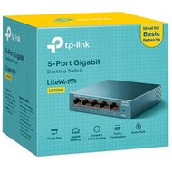 TP-Link千兆網絡交換機LS105G 108G LS1005G 1008G非網管LiteWave