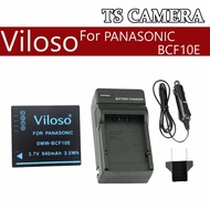 PANASONIC REPLACEMENT BATTERY CHARGER VILOSO BCF10 , S009 / BATTERY PANASONIC / CHARGER PANASONIC CA