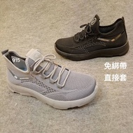 915 Men Cloth Shoes Casual Shoes Sports Casual Shoes Lazy Shoes Sports Cloth Shoes Outdoor Cloth Sho