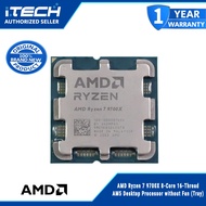 AMD Ryzen 7 9700X 8-Core 16-Thread AM5 Desktop Processor (Tray)