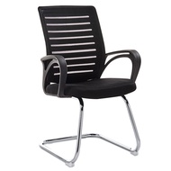 Conference Chair Ergonomic Chair Bow Mesh Office Chair Minimalist Office Chair Computer Chair Chess Room Leisure Chair