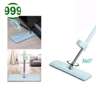 Spin Mop 360 Floor Mop - Modern Mop