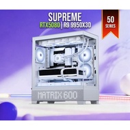 INVADER SUPREME S54 | RTX 5080 | Ryzen 9 9950X3D GAMING DESKTOP