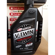 Transmission/Gear Oils 85W140 maxima racing oils
