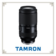 【TAMRON 騰龍】70-180mm F2.8 DiIII VC VXD G2 A065 二代 For SONY E-Mount 接環｜公司貨 🔥贈67mm原廠保護鏡+保護鏡收納袋