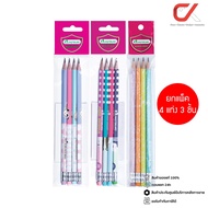 Masterart Fancy Blacklead Pencil HB 4 Sticks/Pack