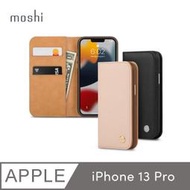 北車 Moshi Overture for iPhone 13 Pro (6.1吋) 磁吸 可拆式 卡夾型 皮套 保護套