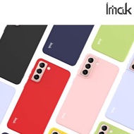 Galaxy S21+ (S21 Plus) SM-G996 Imak 炫彩軟套UC-2系列 保護軟套 手機軟殼Case 4694A