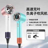Hair Dryer Huaqiang Beitou Sen Hair Dryer Student Negative Ion Household Appliances Hair Dryer