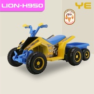 Itimtoys รถแบตเตอรี่เด็ก รถไฟฟ้าเด็กทรงรถ ATV  รุ่น H950