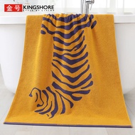 Tuala Mandi JINHAO Gold 4A Antibacterial Pure Category A Aesthetic Design Tiger Color Fashion Full C