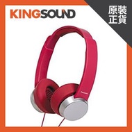 樂聲牌 - 日本 Panasonic RP-HXD3 輕型頭戴式耳機 (紅)