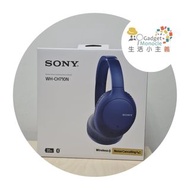 ⭐可用消費券 ⭐ 🔥現貨🔥 Sony WH-CH710N 無線降噪耳機 - 平行進口