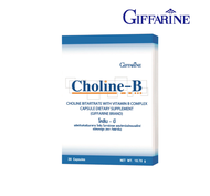 โคลีนบี วิตามินบีรวม Choline-B vitamin complex อาหารเสริม ปัญหานิ้วล๊อค ชามือ-เท้า เหน็บชา 30แคปซูล ขาดวิตามิน ของแท้ ของใหม่ มีเก็บปลายทาง