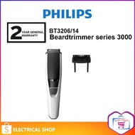 Philips Series 3000 Beard trimmer BT3206/14 Cordless and Washable BT3206 / Bodygroom BG3007 BG3007/0